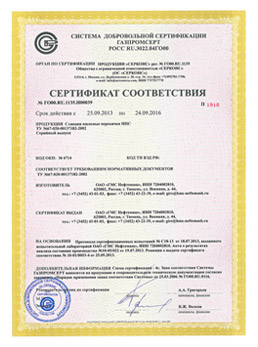 Certificados1