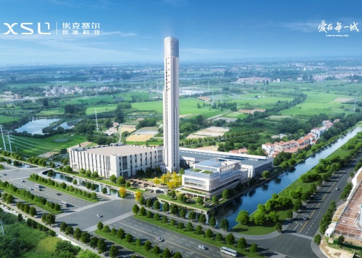 Hubei Xiaogan production base is under steady and orderly construction.