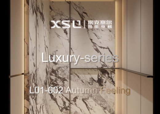Autumn Feeling